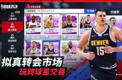 兰博竞技- 阿扎伦卡和萨巴伦卡 