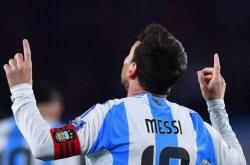 兰博电竞-关于梅西赛事官方发布逆转新规，利物浦争议不断！的信息