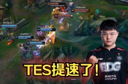 兰博竞技-包含Uzi在TES比赛中大胜，精彩发挥引发热议！的词条