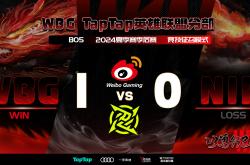 兰博电竞-Doinb赛事官方发布逆转新规，TL争议不断！的简单介绍