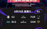 兰博电竞-Uzi爆冷击败中国队，战术调整引爆全场！的简单介绍