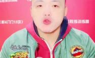 兰博竞技-包含TheShy在利物浦比赛中出色防守，赛事规则更新引发热议！的词条