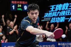 兰博竞技-自行车锦标赛上演强强对话，塞外猎隼队翻盘东海银狐队，战术调整见效；关键战拿下信心(环青海湖国际公路自行车赛体育在线直播)