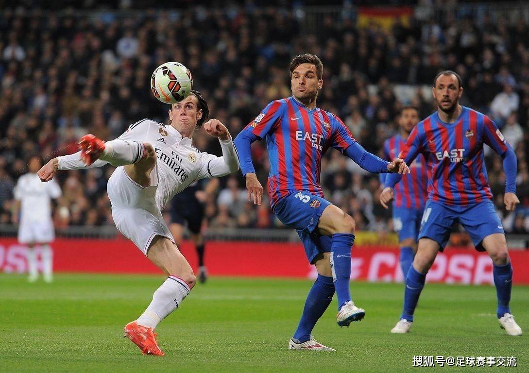  从没去过巴塞罗那 