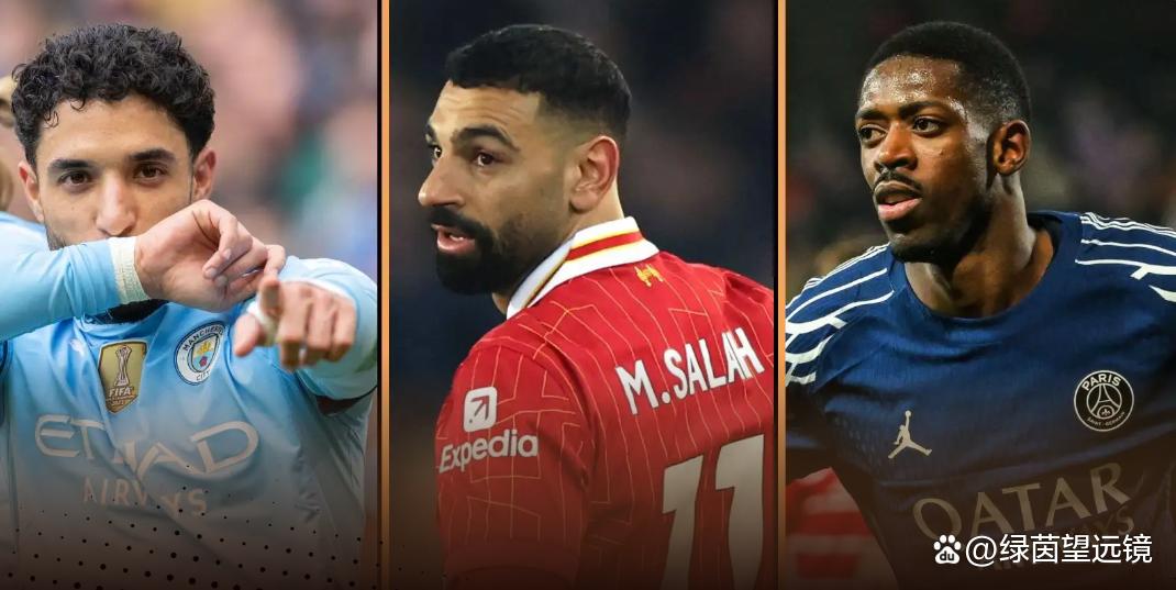 包含萨拉赫新星挺进下一轮表现惊艳，切尔西未来可期！的词条